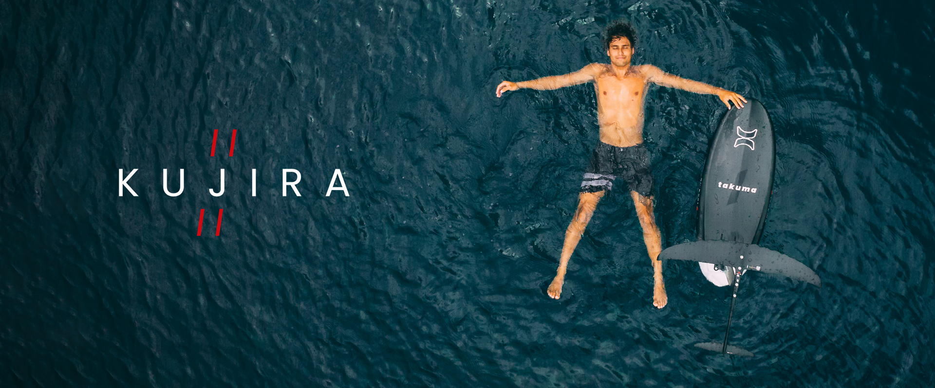 Find out more: Kujira II